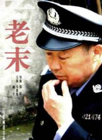 91在线精品你懂的免费