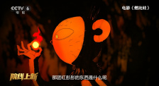 国产日韩精品一区在线不卡